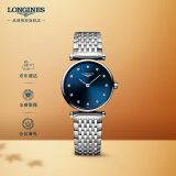 浪琴（LONGINES）瑞士手表 嘉岚系列 石英钢带女表 L42094976