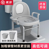 灏琦老人坐便器孕妇坐便椅移动马桶凳子上厕所用蹲坑大便入厕椅便携 【可升降+软靠背】蹲厕+房间两用