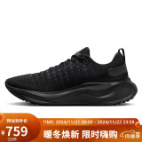 耐克NIKE跑步鞋男缓震REACTX INFINITY 4运动鞋DR2665-004黑43