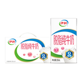 伊利 脱脂牛奶250ml*24盒/箱 零脂肪 好营养 整箱家庭装 礼盒装