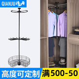 浅居 衣柜转角旋转挂衣架衣柜拉篮挂衣杆衣帽间转角360度旋转衣架裤架 三层（银白款）衣架+裤架+网篮
