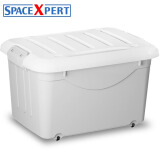 SPACEXPERT 塑料收纳箱45L灰色单只装 棉被衣物整理箱零食玩具储物箱打包搬家箱