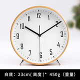 曲彤简约静音桌面台钟摆钟摆件石英钟表客厅座钟摆放式台式大时钟坐钟 白底