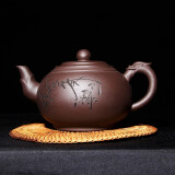 书雅宜兴紫砂壶全手工泡茶壶茶具大容量紫泥 绿竹480ML