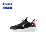 乔丹童鞋女童运动鞋大童跑步鞋女童春秋轻便鞋子 黑色/氢气粉 39