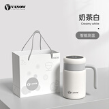 Vanow Kids智能保温杯教师节礼物送老师办公杯女生毕业季伴手礼品水杯子