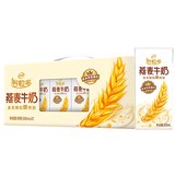 伊利谷粒多 燕麦牛奶整箱 200ml*12盒 早餐伴侣 礼盒装