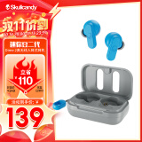 Skullcandy 骷髅头 Dime迷你豆二代三代 真无线蓝牙耳机入耳式耳塞 运动防水降噪好音质任豪用过款 迷你豆二代 蓝灰色