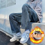 至唯 牛仔裤男宽松裤子男秋季港风九分阔腿直筒裤潮牌流百搭休闲长裤 烟灰款 加绒 L【推荐115-135斤】