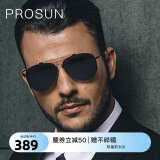 保圣(prosun)高清偏光太阳镜男彩膜墨镜蛤蟆镜司机驾驶眼镜PS7002 C11 镜框光深枪/镜片绿片