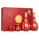 郎酒红花郎15 酱香型 白酒 53度 500ml*2瓶 礼盒装【年货礼品】