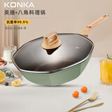 康佳（KONKA）八角炒锅 不粘锅 家用麦饭石炒菜锅多功能无油烟燃气灶电磁炉平底 KCG-3204-R绿色 32cm