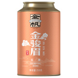 金帆牌（GOLDEN SAIL BRAND）金骏眉红茶春茶罐装耐泡回甘送礼品袋自己喝 金骏眉红茶250g*2罐