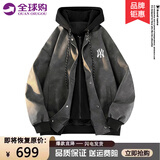 MCOMKER官方潮牌夹克男女款秋冬加绒PU皮衣连帽宽松港风情侣休闲外套 灰色（NE01） XL（建议140-155斤）