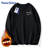 NASA GISS卫衣男秋冬美式重磅长袖T恤学生复古圆领上衣男装 黑色加绒 3XL