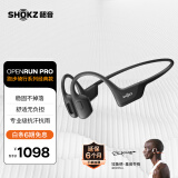 韶音（SHOKZ）OpenRun Pro S810骨传导蓝牙无线开放式耳机耳麦 不入耳式运动 高音质 骑士黑