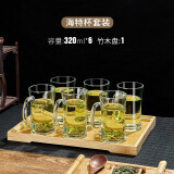 DELISOGA 带把手玻璃杯家用无铅水杯子啤酒杯大容量扎啤杯加厚喝水泡茶杯 【配托盘】海特杯320ml6只