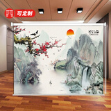 沙薇尔 卷帘窗帘遮光 遮阳免打孔客厅阳台厨房卧室办公室卷拉式升降窗帘 海纳百川 定制尺寸