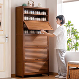 木马人鞋柜家用门口入户柜一体靠墙多层宿舍鞋架收纳换鞋凳储物玄关柜子 【百叶翻门】茶色-十一层80长