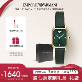 安普里奥·阿玛尼（Emporio Armani）手表女士优雅小绿表墨绿表盘皮带女表生日礼物送女友AR11399