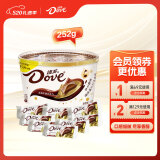 德芙（Dove）丝滑牛奶巧克力分享碗装252g休闲零食糖果520情人节礼物生日礼