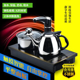 佳铖 洪 悦 平底电磁炉茶具自动上水电热水壶套装烧水壶电磁茶炉三合一大功率茶台嵌入式 整套微晶电磁炉37*20cm