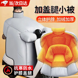 全品屋电动车挡风被冬天防风防雨水加厚保暖棉被加宽绒摩托电瓶车挡风板 【护膝盖腿+护脖+侧翼】纯灰 【侧翼款】【加绒超厚防水耐磨】