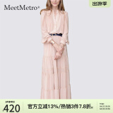 MeetMetro玛依尔法式仙女连衣裙女2024春新款高端气质温柔风中长裙蛋糕裙 藕粉 M