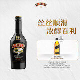 百利（Baileys）甜酒 百利甜 力娇酒 利口酒 奶酒 洋酒 进口 【热销推荐】百利原味500ml