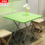 代斯克折叠桌简约户外家用出租房摆摊折叠餐桌饭桌简易户外便携式小桌子 【加宽加高】护眼绿60*60*50