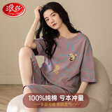 浪莎（LangSha）女士睡衣女纯棉春夏季短袖短裤圆领休闲风可外穿家居服套装送女友 潮流涂鸦 L