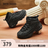 斯凯奇（Skechers）女鞋秋冬高帮加绒厚底老爹鞋保暖舒适百搭熊猫鞋167569 全黑色/BBK 36.5