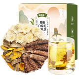福东海 白菊花夏枯草黄柏130克 黄柏75g+白菊花30g+夏枯草25g 泡水养生茶饮