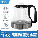 海尔（Haier） 茶吧机配件饮水机配套烧水壶 加热烧水壶 高硼硅蓝光免开盖玻璃水壶