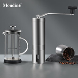 MONDINO咖啡豆研磨机小型手摇磨豆机手磨咖啡机便携手动研磨咖啡器 高款+法压壶350ml