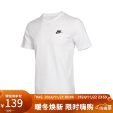 耐克（NIKE）男子 T恤 AS M NSW CLUB TEE 运动服AR4999-101白黑色M码