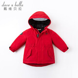 戴维贝拉（DAVE＆BELLA）女童羽绒服男童90绒保暖羽绒衣儿童冬装幼儿新年宝宝冬季外出服 红色DB16448 150 cm（建议身高140-150cm）