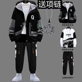 唐号 休闲外套男春秋韩版潮流宽松运动一套衣服2024三件套装休闲夹克 三件套/夹克+卫衣+裤子灰+项链 XL
