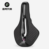 洛克兄弟自行车坐垫鞍座山地车公路车座垫舒适竞赛骑行单车配件 运动舒适坐垫 中空透气