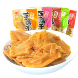 日日营长汀豆腐干龙岩特产五香客家卤水豆腐干麻辣零食小包装500g 【450g袋装】什锦装（混合味）