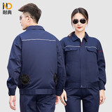 耐典 夏季空调服带风扇充电衣服男制冷防暑户外作业风扇服工作服劳保服 藏蓝2件+9600mAh套件 175