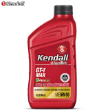 Kendall康度美国原装进口Liquitke添加剂全合成机油MAX 5W-30 Gen3 SP MAX  5W-30 SP级5瓶