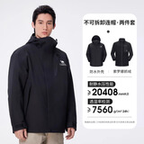 骆驼（CAMEL）[王者凯甲]户外三合一冲锋衣男女防风外套新款登山服