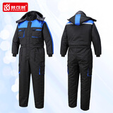 梵可梵防寒连体工作服棉服男装套装加厚棉衣冷库冷链仓库棉袄保暖工装 黑色拼宝蓝-连体棉服 2XL /180