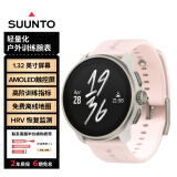 颂拓（SUUNTO）RACE S 专业跑步智能户外运动手表多星定位心率血氧 霞光粉