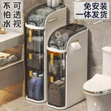威尔基卫生间置物架夹缝收纳柜厕所收纳神器窄缝储物洗手间落地移动柜子 夹缝收纳柜【宽度18cm】 4层