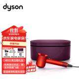 戴森（DYSON）新一代吹风机 Dyson Supersonic 电吹风 负离子 进口家用 礼物推荐 HD15 黄玉橙 礼盒款