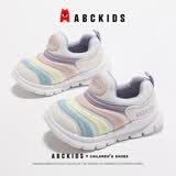 ABC KIDS儿童运动鞋经典款毛毛虫鞋秋季男童鞋百搭潮女童潮鞋 米/彩色 25