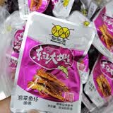 年年有东江大坝鱼湖南郴州特产香辣小鱼仔鱼块休闲零食清水鱼500g 微辣泡菜鱼仔（500g） 无规格