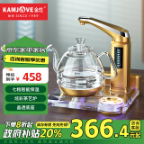 金灶（KAMJOVE）【政府补贴】全智能自动上水电热水壶 玻璃烧水壶保温电茶壶烧水壶电茶炉